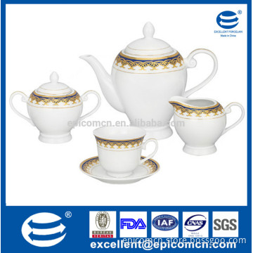 Arabic porcelain tea set with gold decal, 17pcs/15pcs tea sets with gift/color box packing